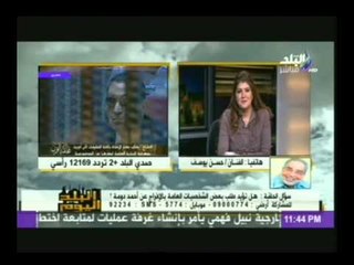 الفنان حسن يوسف: مين دومة دا اللى عايزين تفرجوا عنه ! .... على الدولة الافراج عن مبارك والعادلى