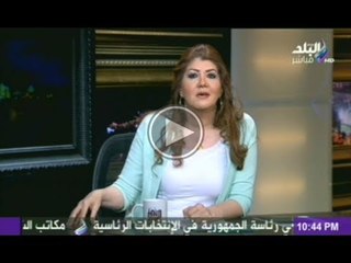 رولا خرسا....التعديات سرقه حتي لو كانت علشان نبنى جامع