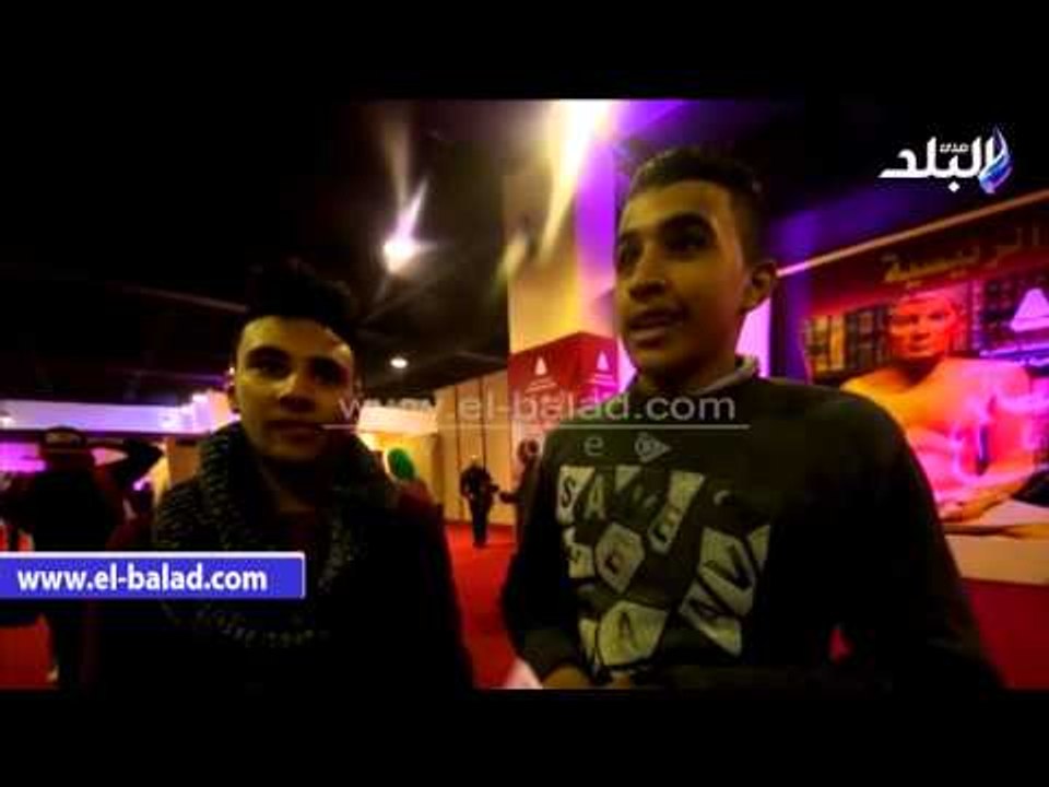 صدى البلد |"صدى البلد" يرصد اقبال المواطنين علي معرض الكتاب