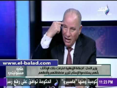 صدى البلد | الزند يكشف بالمستندات مخططات الإخوان في عهد مرسي