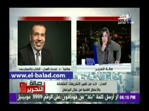 صدى البلد | مدحت العدل: «ما يحدث للمثقفين الآن لم يحدث لهم في عهد الإخوان»