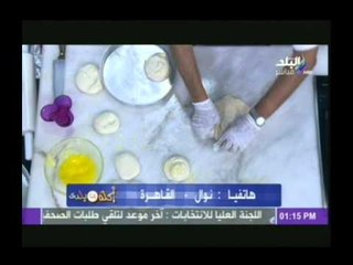 حلقة "الفطير المشلتت/فطير الجريل/بودينج شيكولاته" فى اكلة من بلدى 17-4-201