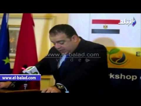 صدى البلد | محافظ الفيوم: لدينا برنامج لتطوير قطاعات الزراعة والرى والسياحة