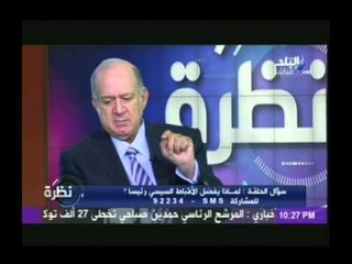 طارق حجى: لهذه الاسباب عدد كبير من الشباب المصرى غير راض عن ترشح السيسى !!!!