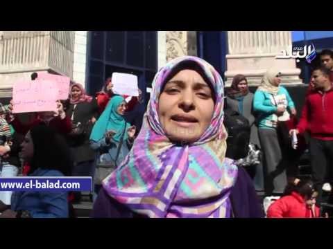 صدى البلد |وقفة احتجاجية لمتضررى مسابقة الـ30 ألف معلم أمام الصحفيين