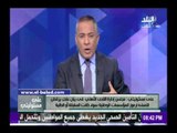 صدى البلد |  أحمد موسى: الأهلي سيمنع دخول «الأولتراس» للتتش