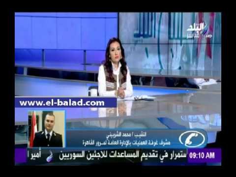 صدى البلد |«المرور»: سيولة في الطرق والمحاور الرئيسية.. وأعمال صيانة تجرى أعلى الدائري