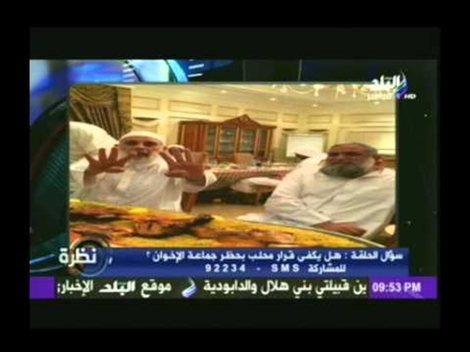 الخرباوي: على مسئوليتي أؤكد أن وجدي غنيم مريض نفسي ويجب عرضه على الأطباء لعلاجه