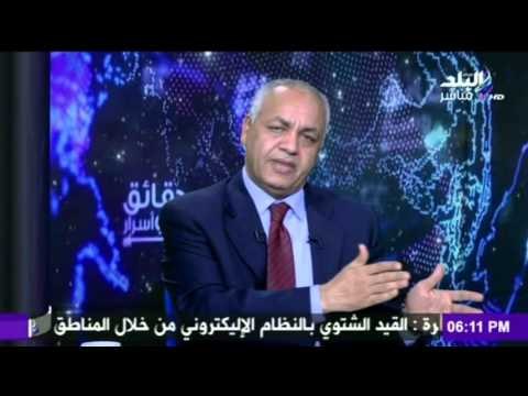 صدى البلد | حقائق واسرار مع مصطفي بكري الجزء الاول 1-1-2016