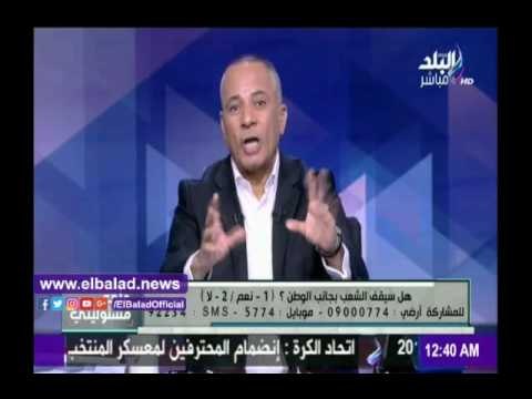 صدى البلد | أحمد موسى: الإخوان تدرب عناصر إرهابية لاستهداف الرئيس وقيادات الجيش والشرطة