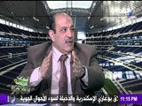 صدى البلد | صدي الرياضة الجزء الاول 1-1-2016