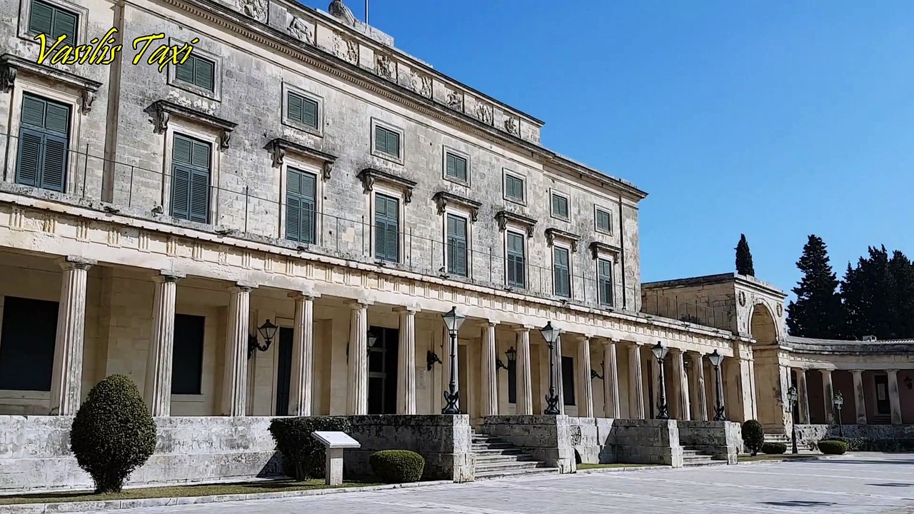 Old Palace of Corfu