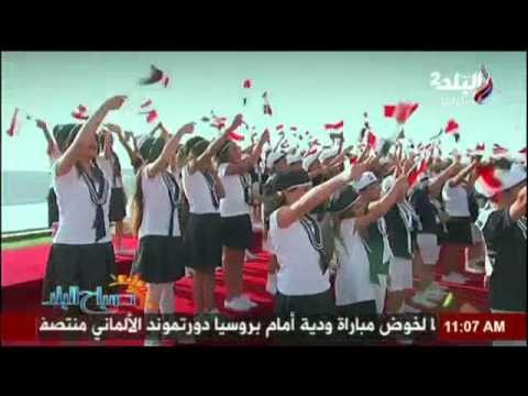 صدى البلد | صباح البلد مع رشا مجدي (حلقة كاملة) 19/12/2015