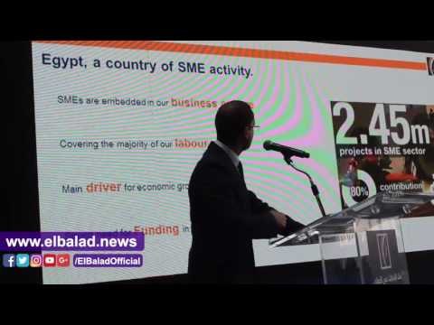 صدى البلد | بنك الإمارات الوطني: تخصيص 20 % من محفظتنا للمشروعات الصغيرة