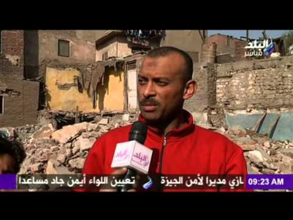 صدى البلد | تقرير " مشاكل اهالي منطقة تل العقارب " صباح البلد