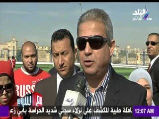 صدى البلد | أفتتاح مركز شباب عين الصيرة