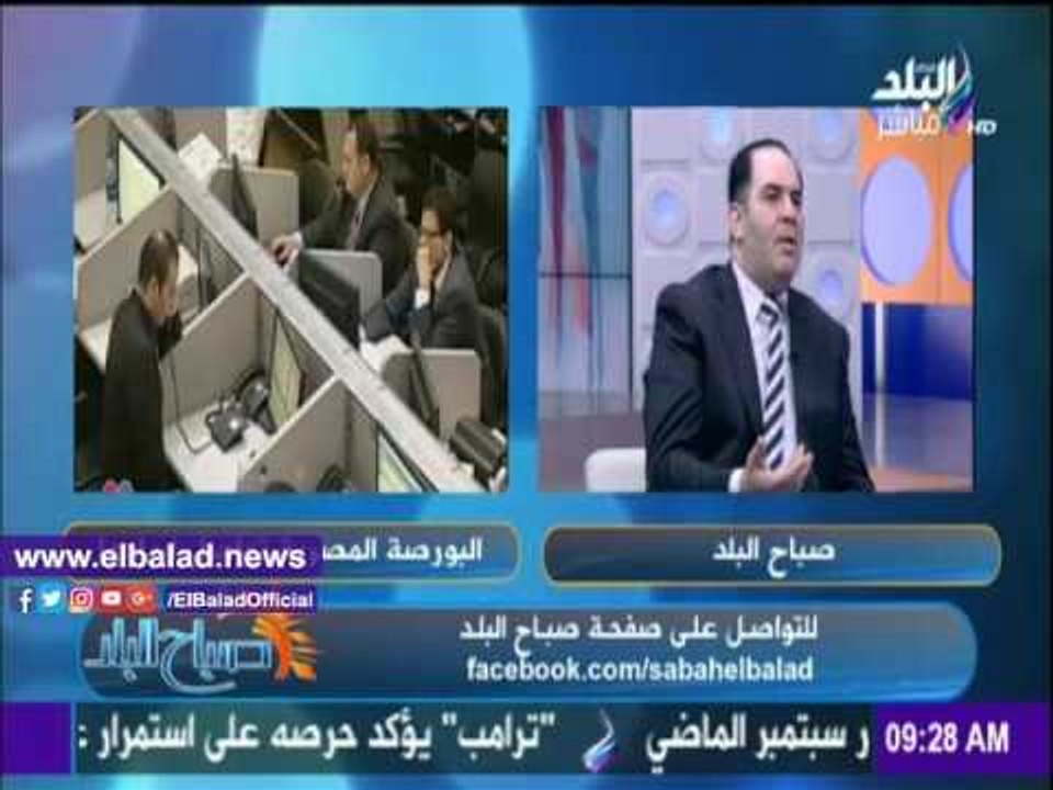 صدى البلد |خبير: تحرير سعر الصرف "ثورة اقتصادية...