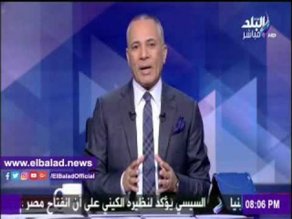 صدى البلد |وزير المالية يجيب تساؤلات المواطنين...
