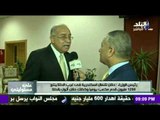 المهندس شريف إسماعيل رئيس الوزراء : مصر لن تعانى من مشكلات فى الغاز مرة ثانية