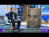 فنان يرسم صورة للرئيس السيسي بطريقة جديدة وغريبة ليهديها للرئيس