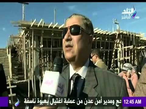 صدى البلد | جولة وزير الشباب والرياضة في الاسماعيلية