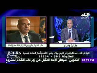 اللواء ابو بكر عبد الكريم يحسم الجدل حول سرقة  " هارد ديسك "عليه عناوين العاملين بوزارة الداخلية