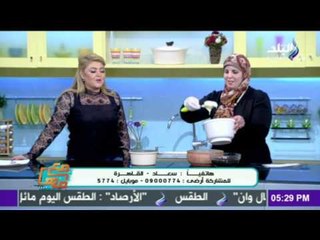 صدى البلد | تعرفي علي مقادير " كورن البطاطس"  وطريقة عملها