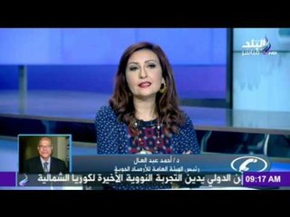 «الأرصاد»: جو اليوم لطيف...وغداً انخفاض 6 درجات فى الحرارة