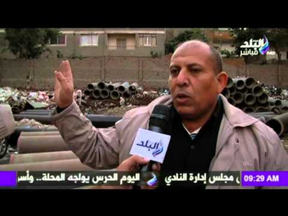 صدى البلد | ازمة محطة صرف صحي بتكلفة 85 مليون ج...