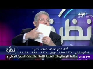 الدكتور جمال شيحة يرد على تصريحات  نقيب الصيادلة حول " السوفالدي "