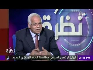 مفاجأة محافظ القاهرة لسكان العاصمة فى 2016