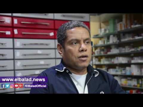 صدى البلد |أدوية منع الحمل إختفت منذ ثلاثة أشهر .. ونحذر من كارثة