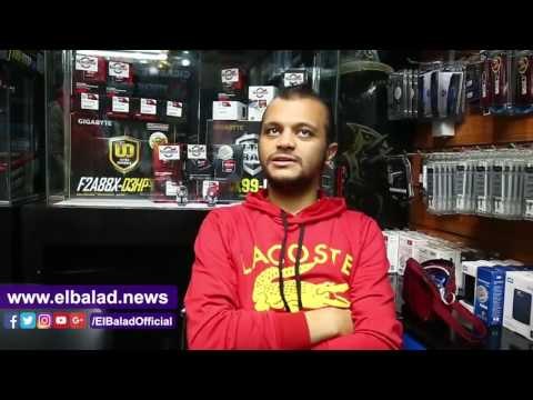 صدى البلد |تعرف علي اسعار الاجهزة الالكترونية بعد زيادة الاسعار