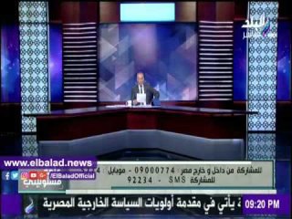 صدى البلد |أحمد موسى: مؤشرات اولية تظهر تقدم كلينتون على ترامب