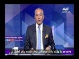 صدى البلد |أحمد موسى: «أوباما» يحرض على نزول المواطنين الأمريكيين للشارع لإثارة الفوضى