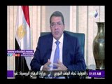 صدى البلد |وزير المالية يوجه رسالة للشعب المصرى
