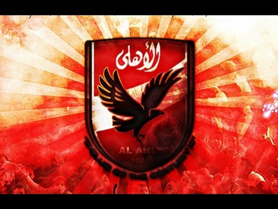 صدى البلد | بيان الاهلي عن رحيل بيسيرو