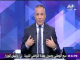 أحمد موسى :  أنا ضد وقف أى برنامج أوإغلاق أى قناة فضائية