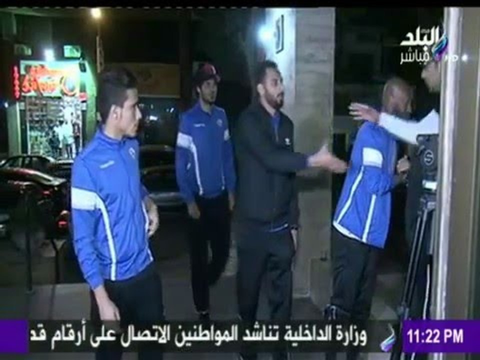 صدى البلد |  لاعبي الزمالك يتوجهون لمنزل الكابتن ‫‏حمادة امام‬ فور نهايه مبارة ‫‏الزمالك‬