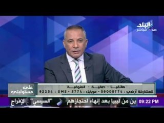 صدى البلد | ناظرة معهد تفجر مفاجأة في إدارة الأزهر الشريف