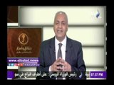 صدى البلد | مصطفى بكري: استهداف المستشار أحمد أبو الفتوح أمر طبيعي