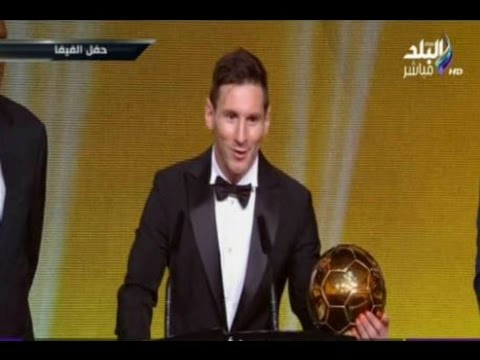 صدى البلد | لحظة فوز ميسي بلقب احسن لاعب في الع...