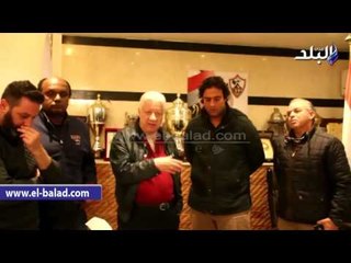 صدى البلد |رئيس الزمالك يطالب لاعبيه بالقتال أمام الأهلي وتعويض خسارة الدراويش