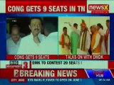 Tamil Nadu Seat-Sharing; DMK Seals Seat-Sharing With Congress, Karnataka, Lok Sabha Elections 2019