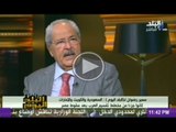 د.سمير رضوان يعطي الرشوته الاقتصادية لنجاح مصر