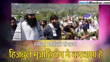 जम्मू में हुए धमाके के पीछे है पाकिस्तान का हाथ