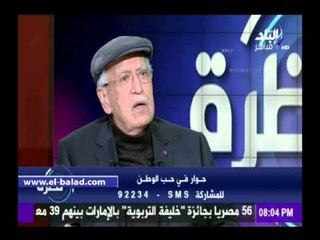 صدى البلد | قدري حفني: الازدراء كان سببا لازدهار الأديان..والرسول سامح من ازدروا الإسلام