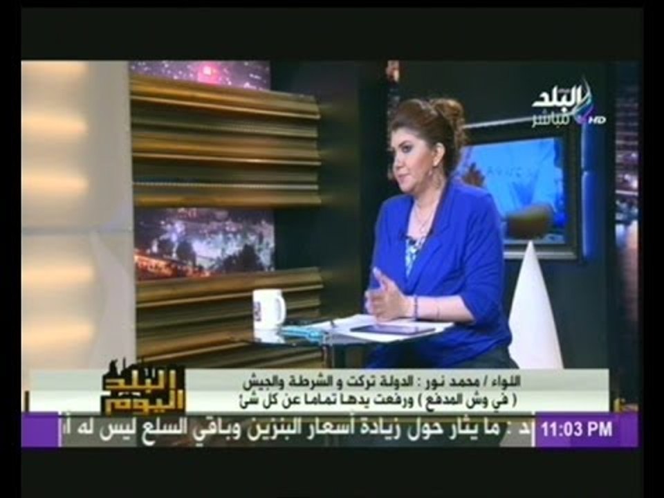 رولا خرسا بتتعب نفسياً من أنصار بيت المقدس .. شاهد السبب