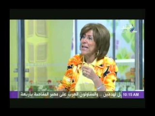 صباح البلد مع مايسة ماهر ودينا زهرة 24-4-2014
