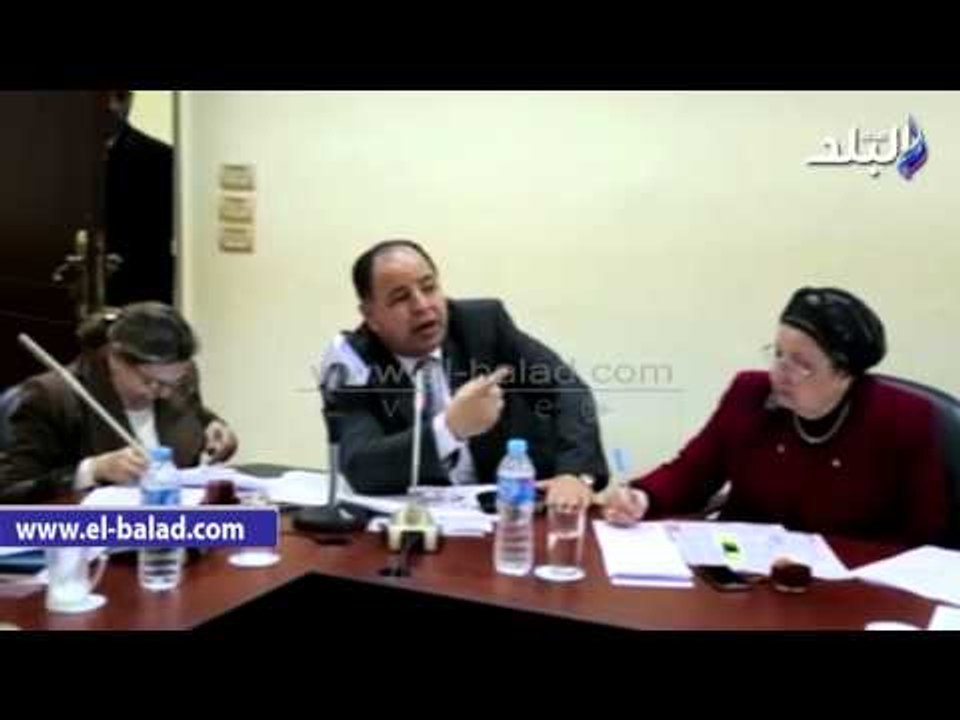 صدى البلد | مساعد وزير المالية نهدف لتغطية صحية شاملة من خلال قانون التامين الصحى